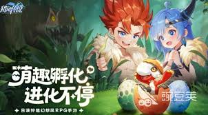 猎风传说新手开荒有哪些保姆级攻略