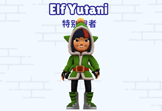 特别跑者介绍配图3