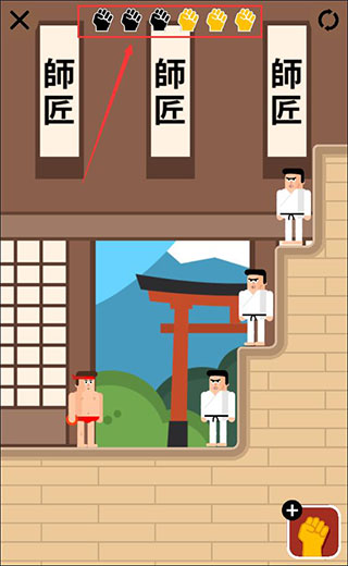 游戏攻略配图1