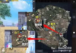 和平精英地铁逃生商店位置在哪