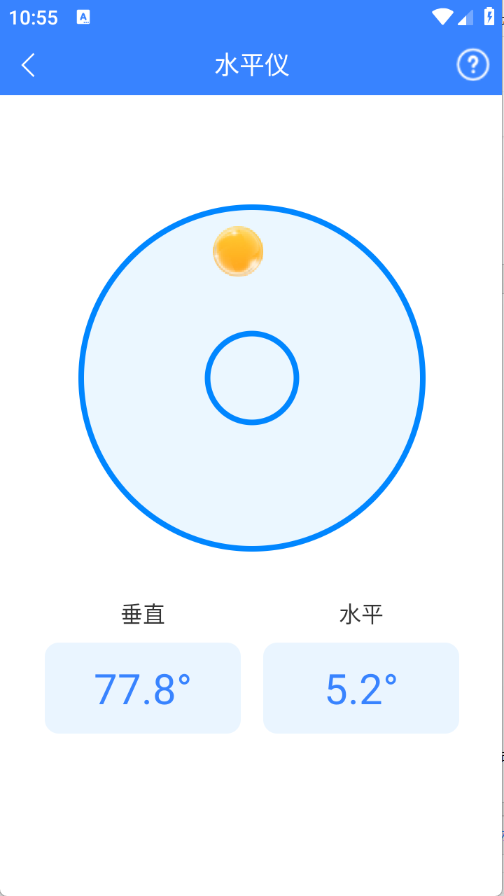 2025061614101744922.png
