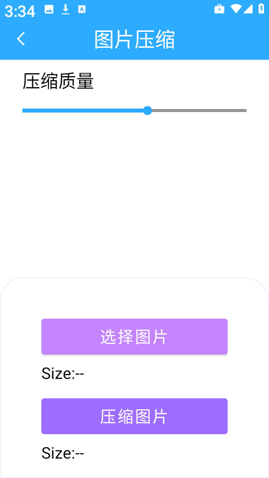 2025061613500138307.png