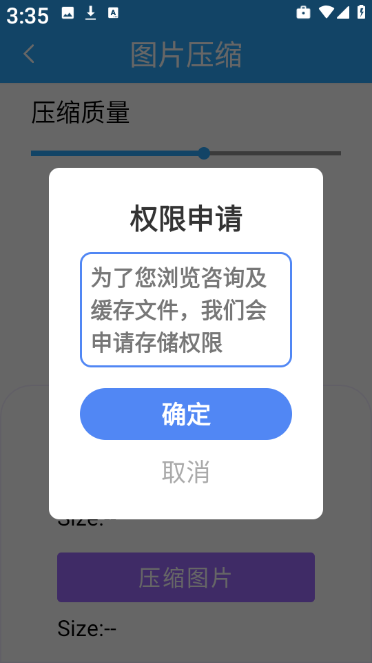 2025061613500166349.png