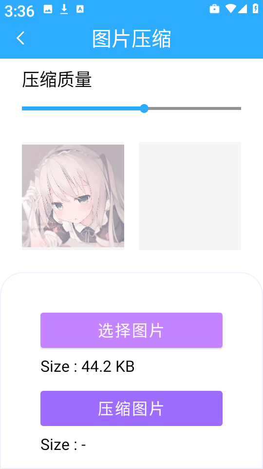 2025061613500110528.png