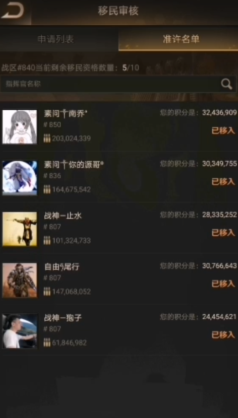c8cff58ff709e9fb75ff223cd1ef074a.png
