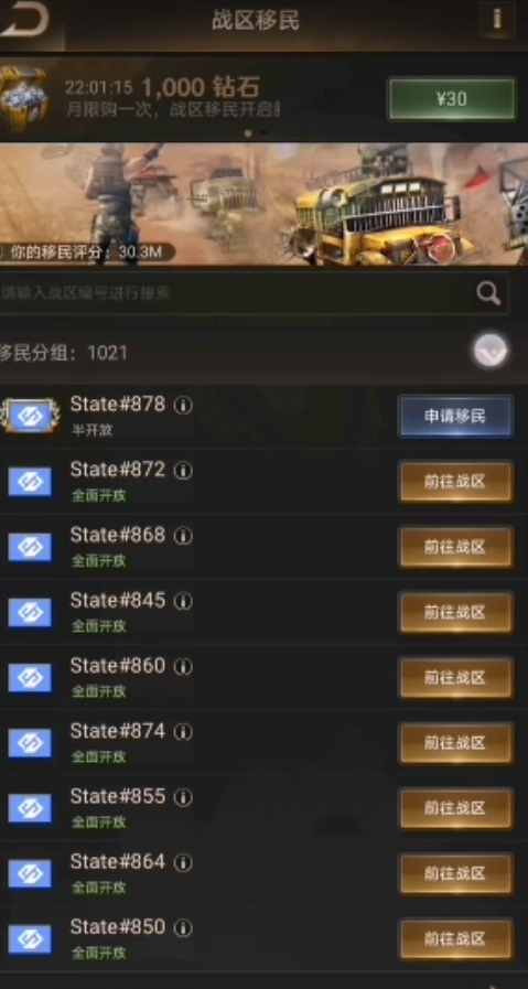 22aed72e57f3cc1a7d48c355f97065d2.png