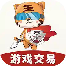 鸿凯账号交易平台免费版最新下载