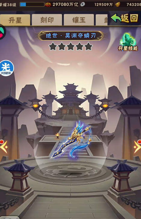 82f0d81cb5a29d9b58f250ee56505854.png
