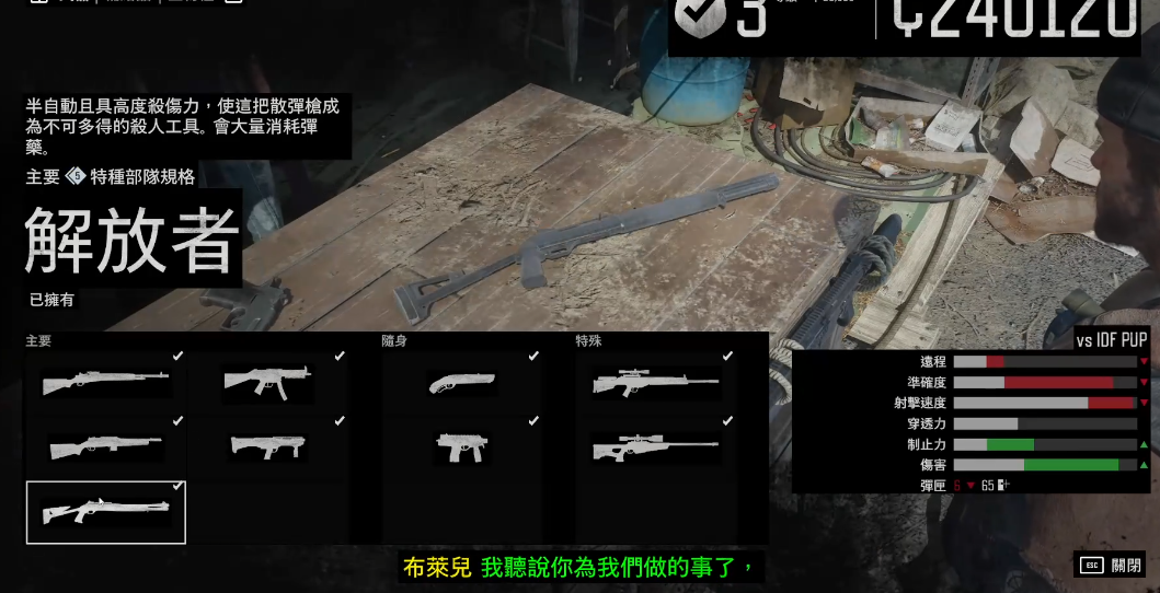 09dfb2ae79efa8e5f2526cc677e30aed.png
