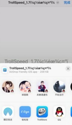 巨魔商店攻略