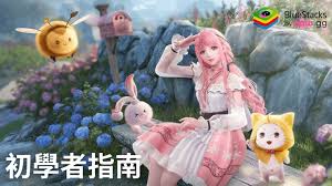 无限暖暖新版本怎么玩