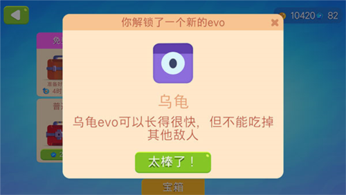 新手教程配图3