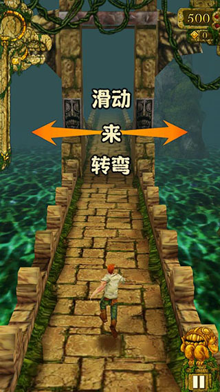 新手攻略配图2