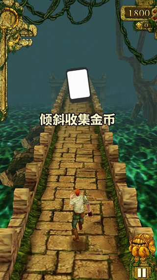 新手攻略配图7