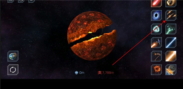 星球爆炸模拟器2D截图8