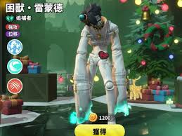 蛋仔派对怎么快速得到酷乐币