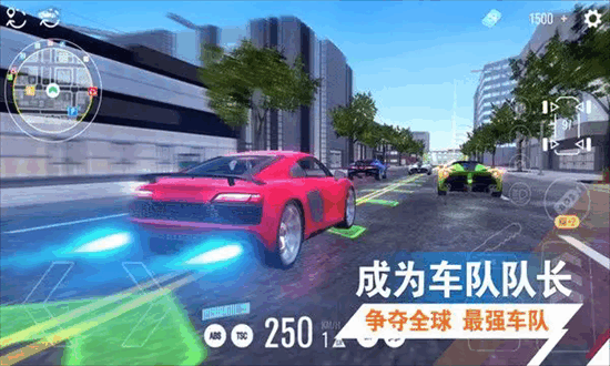 竞赛大师5官方下载