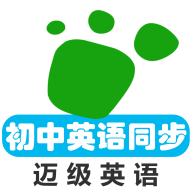 初中英语单词同步学免费版