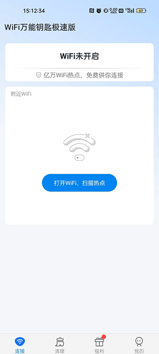 2024061815280871844.png