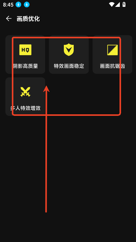 2025041810480226932.png