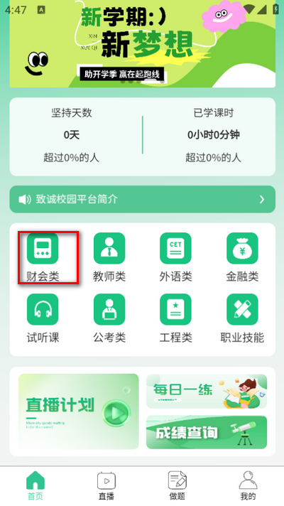 17314877639781340.png