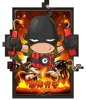 角色攻略配图2