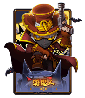 角色攻略配图3