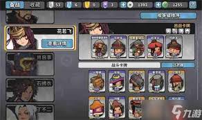 墨守孤城一窝蜂怎么搭配阵容