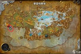 魔兽世界黄金守卫的曲剑在哪