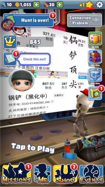 怎么设置中文配图1