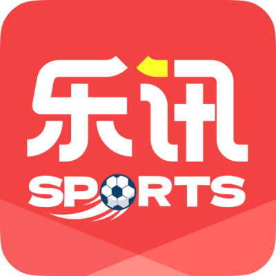 乐讯体育免费版