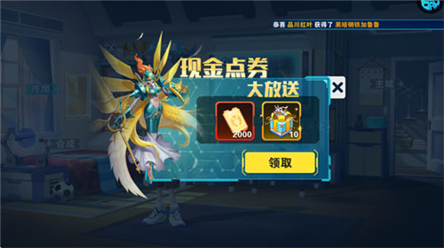 萌宠冒险记最新手机版下载