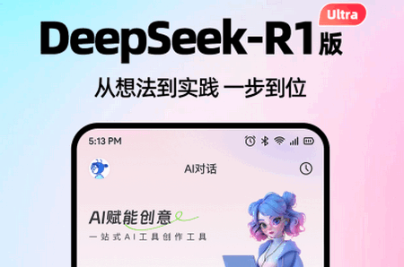 17445938718196562.png