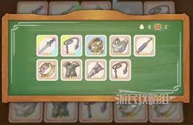 勇者斗恶龙7重制版如何速刷好运对对碰