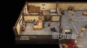 勇者斗恶龙7重制版如何速刷好运对对碰