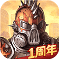 火种协定app2026