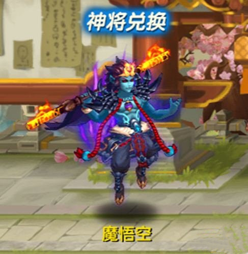 伙伴系统攻略配图2