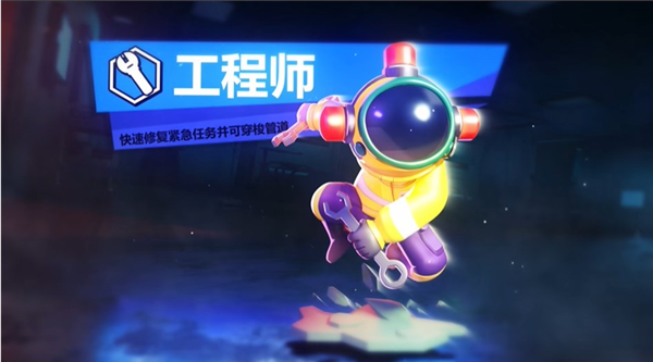 身份大全配图1