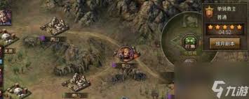 攻城掠地手游244关怎么过