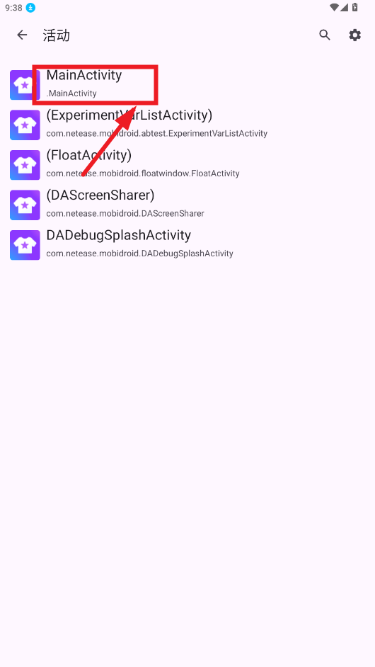 2025061209135257055.png