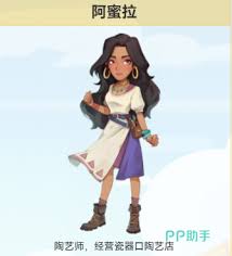 沙石镇时光手机版可攻略角色都有谁