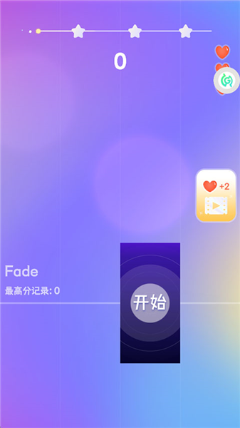 新手攻略配图1