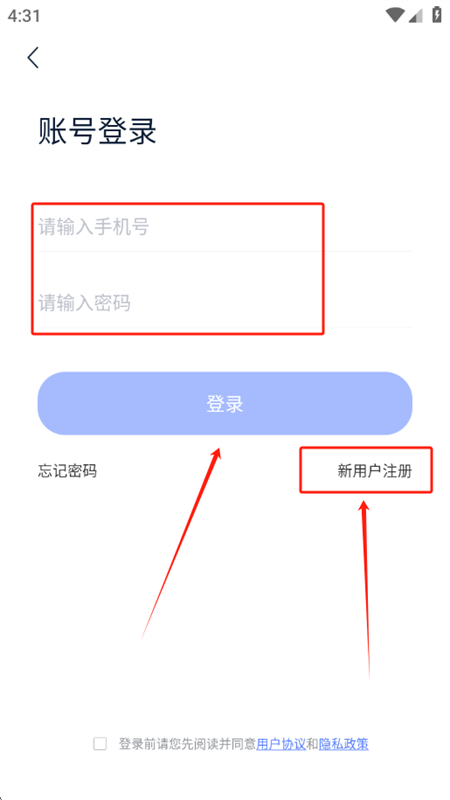 2025061117010743525.jpg