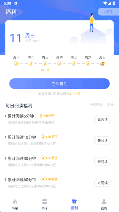 1