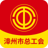 惠工汇2024下载