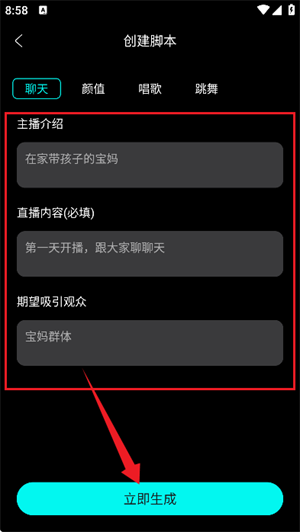 2025061210561676026.png