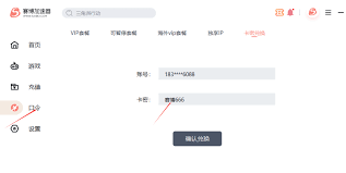 战地6公测提前试玩资格怎么领取