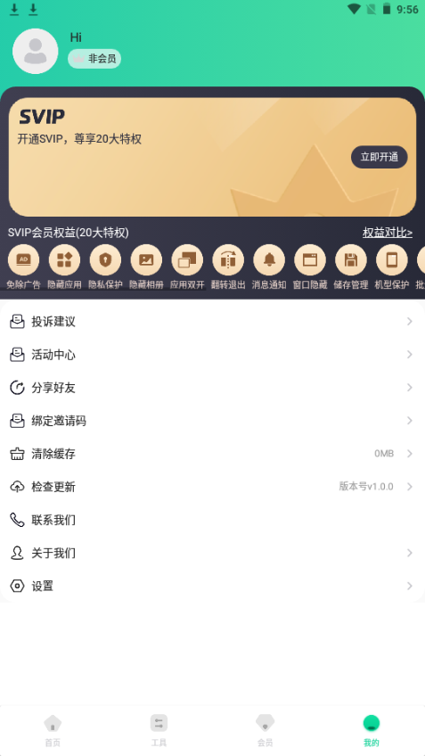 2