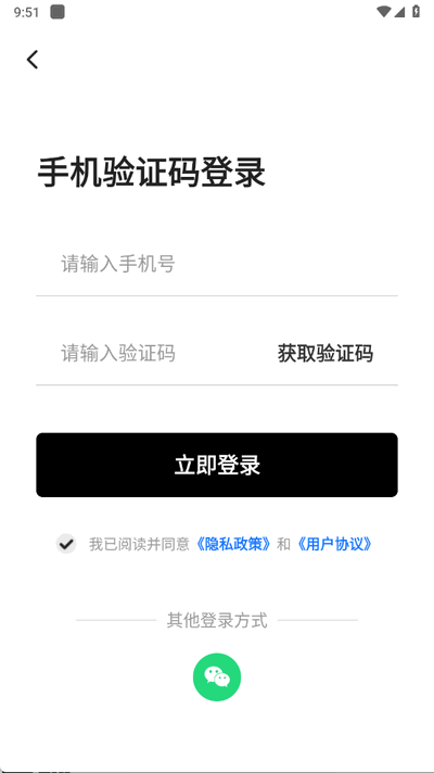 AI舞蹈生成器