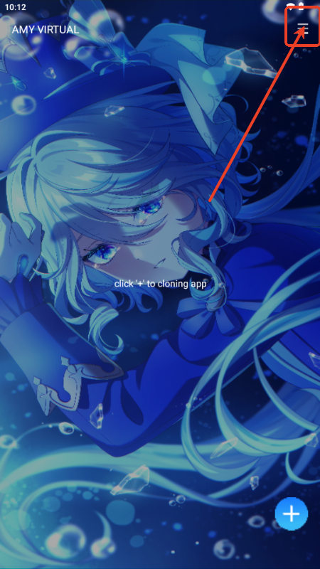 AMY  VIRTUAL框架官方版